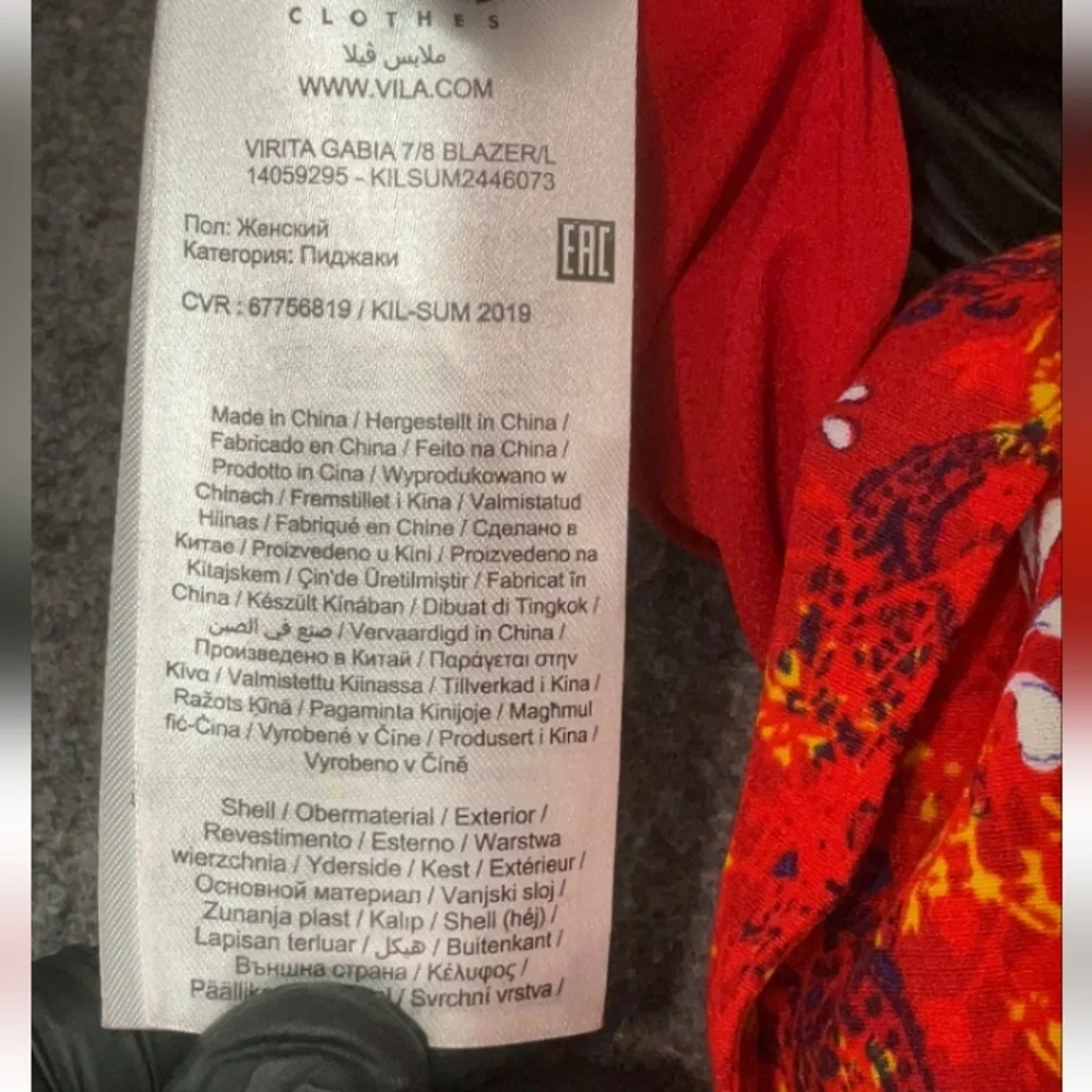 VILA Clothes Red Floral Blazer Jacket EU 38 / US 8 - Picture 7 of 11